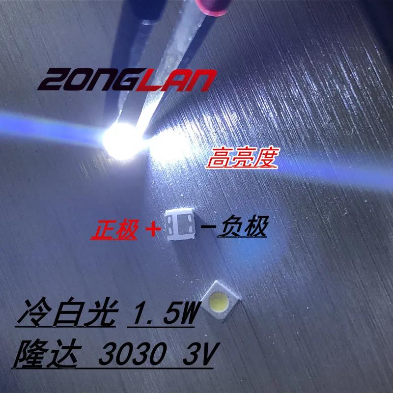 Lextar LED Ʈ  LED 5000 W 1.5 3V  ȭƮ 150-187LM PT30W45 V1 TV ø̼ 3030 smd led ̿, 3030 pcs